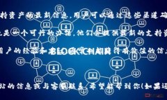 对于“tokenim能存okb吗”这