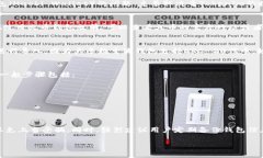 目前，Tokenim（可能是指某