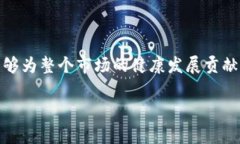 在某些国家和地区，虚拟