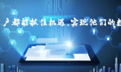 关于“tokenim带宽怎么拥有