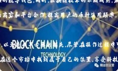 关于“汇旺钱包的钱能转