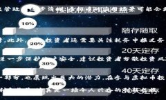 虚拟币的法律地位因国家