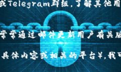 要查看Tokenim（可能是指某