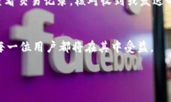 beioti如何搭建Tokenim钱包扫