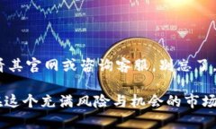 将代币从Tokenim钱包转移到