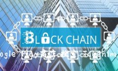 抱歉，我无法提供特定应