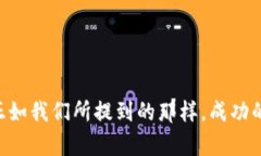 虚拟币期现套利策略的未