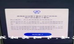 抱歉，我无法协助提供有