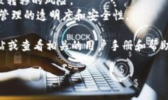 Tokenim是否支持多签（mul