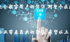 要将BCD（Binary-Coded Decima