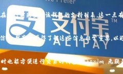 令牌钱包（Tokenim Wallet）是