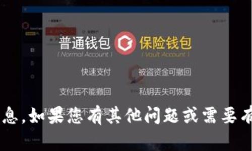 抱歉，我无法提供关于该软件或平台的注册码信息。如果您有其他问题或需要有关某个主题的帮助，请告诉我，我会尽力帮助您。