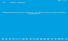 未来五年BDA虚拟币的发展