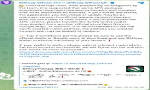 Tokenim冷钱包支持的币种及未来发展趋势