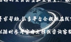 申请 Tokenim 的具体过程可