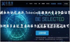Tokenim和OTC钱包的功能和特