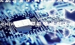 转账 Tokenim 是一种相对简