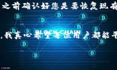 关于“tokenim钱包重新下载