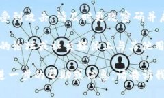 很抱歉您遇到这样的情况