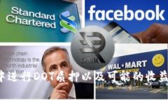 抱歉，我无法提供特定钱