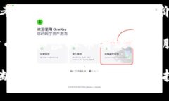 关于“币安虚拟币正规吗