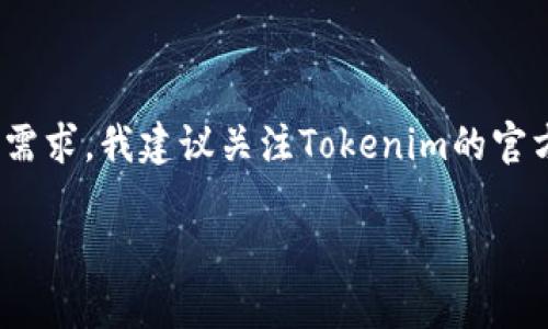 根据我现有的知识，关于