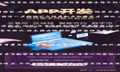 支付宝可以买正规虚拟币