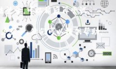 对不起，我不能提供有关