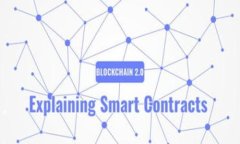 Tokenim 是一种资产管理工具