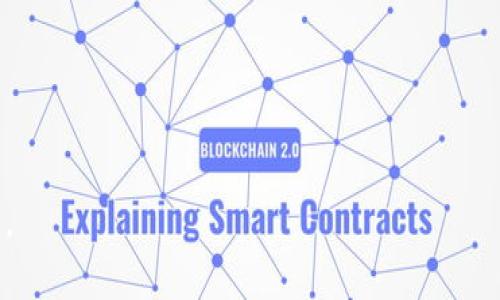 Tokenim 是一种资产管理工具，通常用于存储和管理多种加密货币。每个具体平台（如Tokenim）对支持的币种数量和类型都有不同的限制。大多数资产管理工具可以存储数十种甚至数百种不同的加密货币，包括主流币种如比特币（BTC），以太坊（ETH）等，以及许多其他的山寨币。

在实际使用中，您可以在Tokenim上存储的币种数量通常取决于以下几个因素：

1. **平台设计**：每个平台对币种的支持情况不同，一些平台可能会专注于主流币，而其他平台则可能支持更多的小众币种。

2. **合规性和安全性**：某些平台可能不支持某些高度波动或不合规的币种，以确保用户的资金安全。

3. **用户账户限制**：不同用户账户可能有各种不同的存储限制，有些高级用户可能获得更高的存储上限。

4. **技术更新**：随着区块链技术的发展和新的币种的推出，平台的支持范围也可能会不断更新。

如果您具体希望了解Tokenim支持的币种种类和数量，建议您访问Tokenim的官方网站或直接查询客服以获取最新的信息。