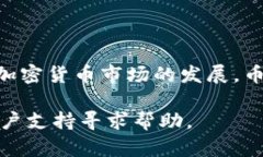 创建币安钱包的步骤如下