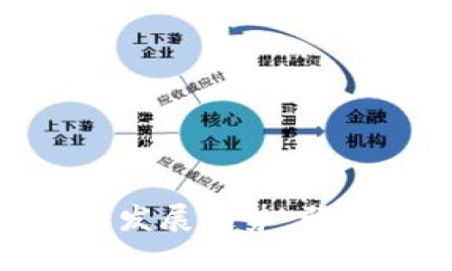 Tokenim身份钱包的未来发展趋势：驱动数字身份管理的新变革