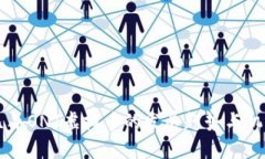 未来几年ONT虚拟币的发展