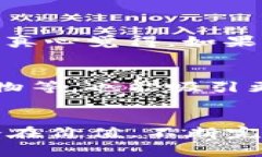   2024年虚拟币市场：目标