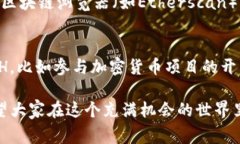 在使用tokenim钱包进行转账