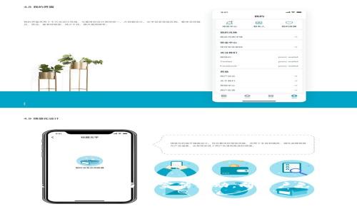 Tokenim 是一种数字资产交易方式，通常它不会直接涉及到“分糖果”这一概念。关于“分糖果”，这个术语通常指的是在区块链项目中，项目方为了吸引用户参与或宣传活动，向用户免费发放代币或数字资产的行为。不过，如果你是在询问 Tokenim 平台是否会有类似的活动，那就需要查看其官方网站或社群渠道，以获取最新信息。

如果你对 Tokenim 或相关的分糖果活动有其他具体的问题，欢迎详细说明，我会尽量帮助你！