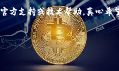 关于“tokenim金额为什么显