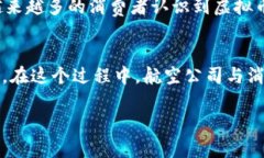 思考一个符合用户搜索需