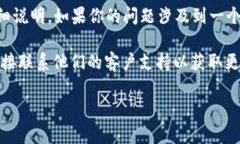 截至目前的知识更新（2