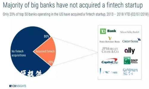 截至我知识更新的最后日期（2023年10月），Tokenim并不是一个广为人知的名字，可能是个体项目或新兴平台，相关用户数量信息可能不便提供。为了获取有效的数据，建议访问Tokenim的官方网站或相关社交媒体平台，关注它们发布的最新动态和用户统计信息。若有其他问题或需要进一步的帮助，请告诉我！
