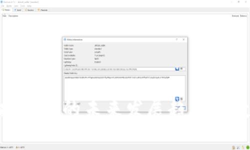 Tokenim空投代币的未来发展趋势与投资价值分析