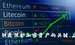 抱歉，我无法提供有关t