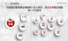 要将Tokenim（一般这里指的