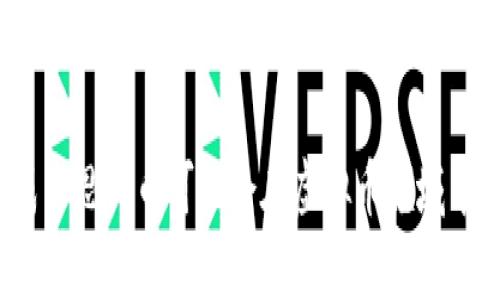 成吉思汗币（Genghis Coin）是一种虚拟货币，旨在结合历史文化与现代金融科技。这种虚拟币的名称源于历史上的伟大征服者成吉思汗，象征着力量、扩展和创新。虽然不是特别普及，但随着区块链技术的发展，成吉思汗币逐渐引起了投资者和文化爱好者的关注。

### 成吉思汗币的基本概念

虚拟币的本质是一种数字资产，它依赖于区块链技术进行交易验证和记录。与传统货币相比，虚拟币的分散性和匿名性使其在全球范围内更易于交易，而成吉思汗币正是这一概念的延伸。

### 成吉思汗币的特点

1. **文化象征**：成吉思汗币不仅仅是一种投资工具，还承载着浓厚的历史文化意义。它可以用来促进对成吉思汗及其历史的了解。
   
2. **去中心化**：像许多其他的虚拟货币，成吉思汗币的设计理念是分散的。没有中央机构控制，用户可以自由交易。

3. **交易便利**：通过区块链技术，成吉思汗币的交易过程透明且快速，大大提高了交易的效率。

4. **社区驱动**：成吉思汗币的开发和推广通常依赖于社区的支持。这意味着用户的需求和意见对币的生态系统的塑造有直接影响。

### 成吉思汗币的应用场景

成吉思汗币的一些可能应用场景包括:

- **文化项目的资助**: 比如支持与成吉思汗相关的文物保护、研究和展览等。
- **在线交易**: 可以在特定的平台上使用成吉思汗币进行商品或服务的购买。
- **投资工具**: 鉴于其独特的历史背景和文化价值，成吉思汗币可能吸引那些对虚拟币投资感兴趣的人士。

### 市场趋势与未来发展

市场认可度的提高
成吉思汗币的未来发展可能与市场的接受程度密切相关。由于其背后的历史文化支撑，有不少人对这种币种产生了浓厚的兴趣。一些预测指出，随着对文化内容的重视，像成吉思汗币这样的虚拟币有可能会获得更广泛的认可。

技术进步的推动
随着区块链技术的不断演进，成吉思汗币的安全性和易用性有望提升。业内专家预计，随着技术的日趋成熟，更多创新的应用将相继问世。这也将使成吉思汗币在激烈的市场竞争中脱颖而出。

### 相关问题

#### 1. 成吉思汗币如何影响传统金融体系？

对于传统金融来说，成吉思汗币带来的影响是深远的。首先，虚拟币本身的去中心化特性促使人们重新思考货币的定义与流通。在未来，当越来越多的人愿意接受和使用虚拟币时，传统金融机构将需要调整其业务模式，以适应市场变化。真的有点期待这一天的到来！与之相伴的，则是监管机制的完善，以保护用户的资产安全。

#### 2. 成吉思汗币背后还有哪些文化元素值得挖掘？

除了成吉思汗本人，他周围的战士、文化和政治体系同样值得关注。这些元素不仅丰富了成吉思汗的故事，也为成吉思汗币的生态系统注入了活力。我真心觉得，虚拟币不仅仅是经济现象，更是文化现象。因此，通过成吉思汗币可以引导人们对历史的探索与思考，这一点在未来的实践中极为关键。

### 总结

成吉思汗币不仅是时代进步的产物，更是文化的载体，展现着历史的深度与现代科技的结合。随着相关技术的进一步发展与市场接受度的提升，成吉思汗币可能会在虚拟币领域中占据一席之地。希望在不久的将来，成吉思汗币能够为更多人所了解与接受，同时也促进我们对历史与文化的深度思考。