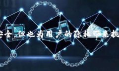 在回答你的问题之前，我