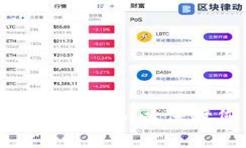 如何安全设置Tokenim以保障您的数字资产