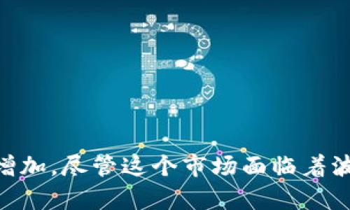 虚拟币圈是指与虚拟货币、数字资产及其相关技术和市场互动相关的一个整体生态系统。这个圈子涵盖了各类数字货币（如比特币、以太坊等）、区块链技术、交易平台、钱包服务以及与之相关的社区和行业动态。

在虚拟币圈中，投资者、技术开发者、项目创始人以及交易员等参与者共同构成了这一活跃的市场。人们通过各种方式交换信息、分享经验，并相互影响市场的走势。这个圈子不仅包括货币的买卖交易，也涉及到技术创新、法律规制和市场心理等多方面的内容。

虚拟币圈的组成部分包括但不限于：

1. **数字货币**：如比特币、以太坊、瑞波币等。
2. **区块链技术**：作为支撑虚拟货币的重要技术，区块链被广泛应用于各行业。
3. **交易平台**：如币安、火币等，为用户提供交易服务的平台。
4. **钱包服务**：存储和管理虚拟货币的工具。
5. **社群发展**：虚拟币社区可以通过论坛、社交媒体等形式分享信息、技术与市场动态。

虚拟币圈的快速发展吸引了大量的关注，随着越来越多的人进入这一领域，相关的教育、服务和投资机会也在不断增加。尽管这个市场面临着波动、监管和安全等挑战，但其创新潜力和应用前景仍然备受期待。