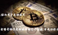 关于如何发虚拟币，这是一个牵涉技术、法律和