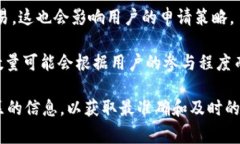 关于“tokenim能申请多少个