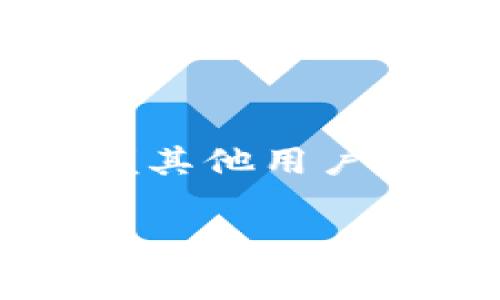 是的，File币（FIL）是一种虚拟货币，它是去中心化存储网络Filecoin的原生代币。Filecoin旨在通过激励机制使用户提供他们的存储空间，以便其他用户可以存储和检索数据。作为一种虚拟币，File币可以在一些加密货币交易所进行买卖，同时也可以用于支付在Filecoin网络上的存储服务费用。

如果你对File币的运营机制、未来发展、投资价值等方面有兴趣，可以继续深入探讨。